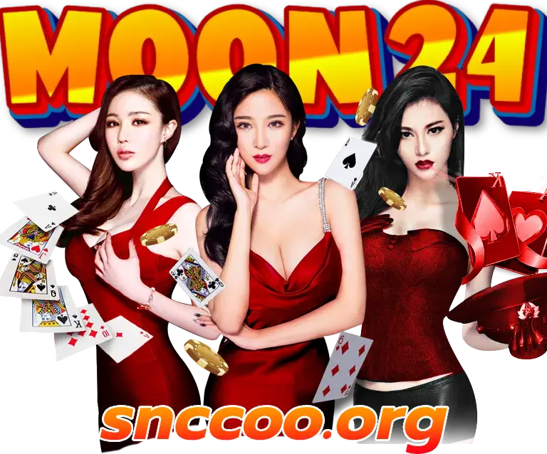 moon24 ทางเข้า